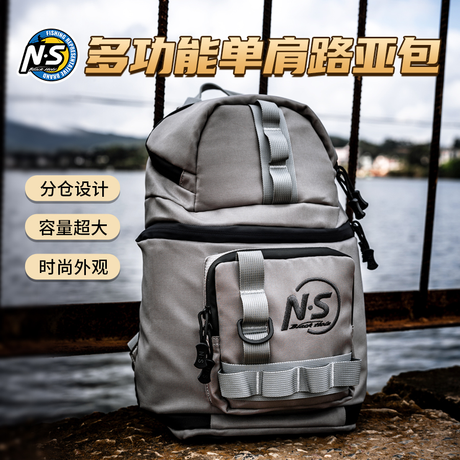 新款多功能路亚包单肩包斜挎包