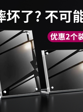 亚克力台牌立牌展示牌L型桌牌菜单价目表菜牌餐牌a4台卡A5台签价格表广告牌桌面透明强磁台签酒水牌斜扫码牌