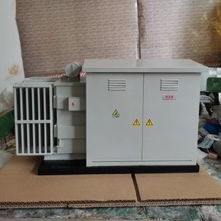 华式箱变光伏组合式变电站模型展厅展会办公室展览摆件