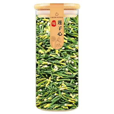 头茬莲心清香饱满家中常备