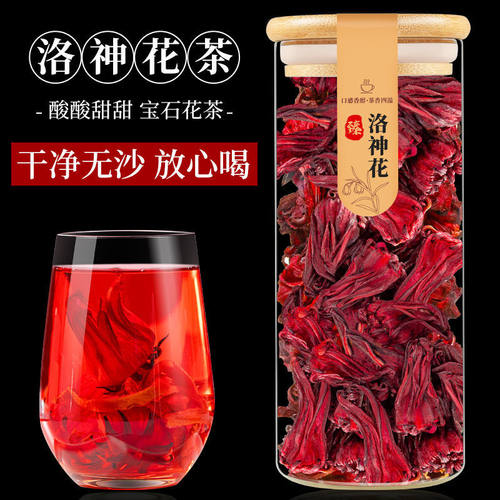 洛神花茶玫瑰茄干干花泡水喝
