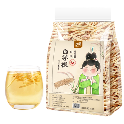当季新货无熏硫白茅根500g