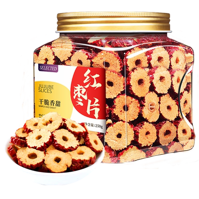 新疆无核红枣片250g干吃嘎嘣脆
