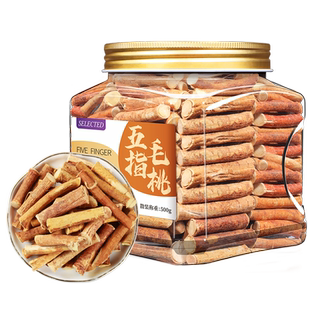 五指毛桃土茯苓汤炖鸡汤煲汤材料包根干货正品非特级中药材