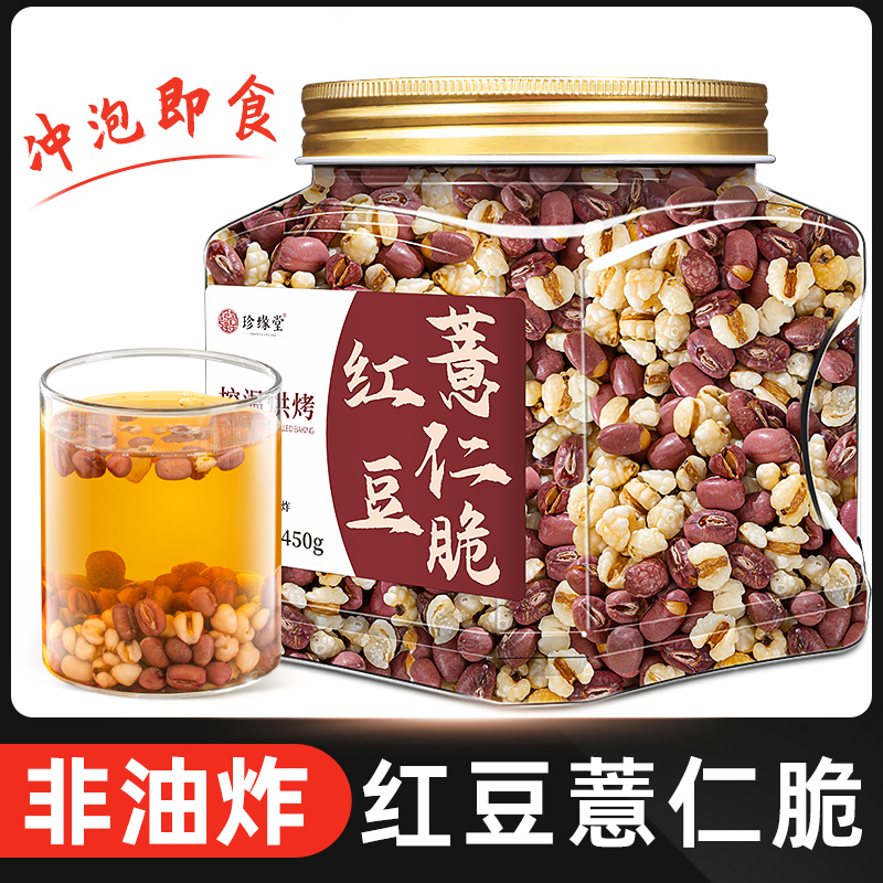 ޲ʴ400g*1 춹޲ʴ450gʳɳԳ24.1Ԫ