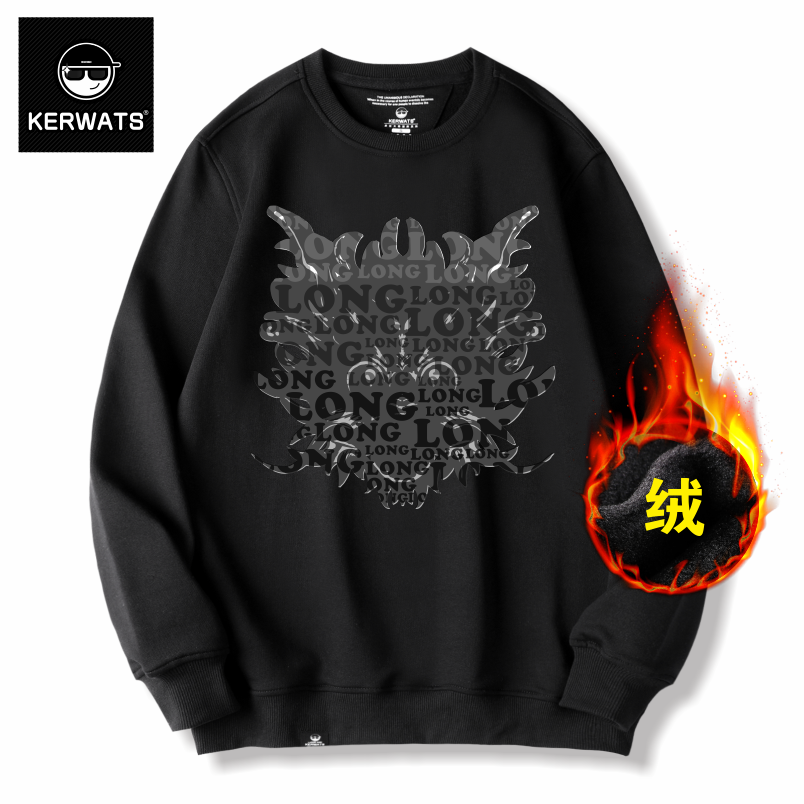 卫衣花国大码无性别加绒情侣