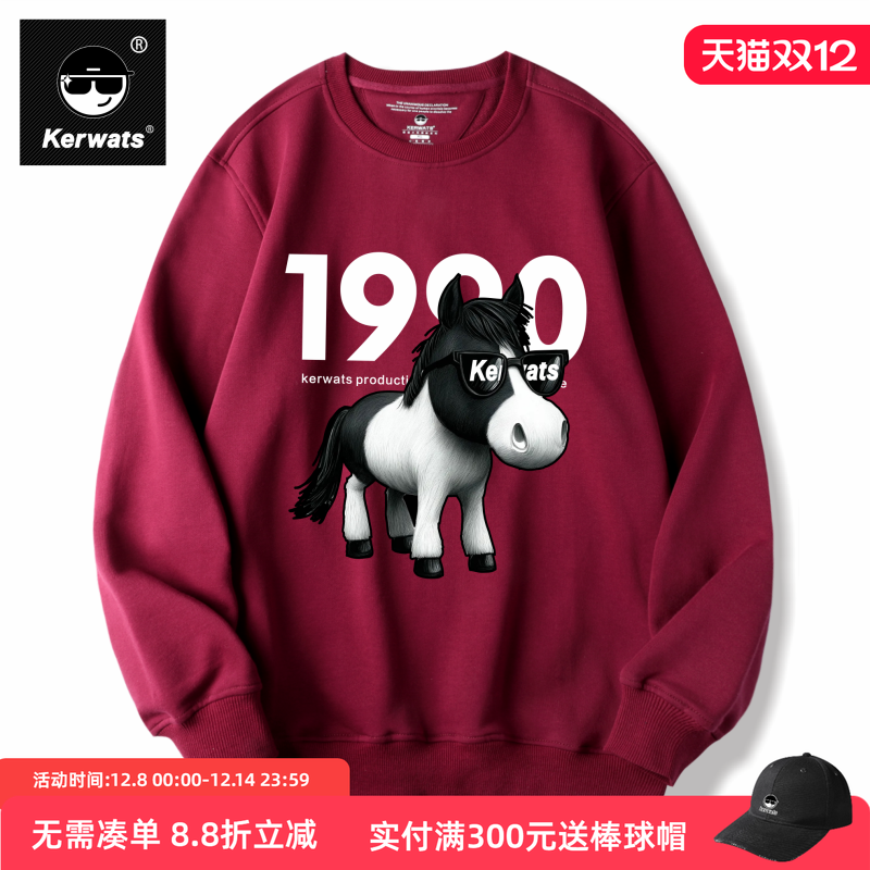 春秋冬男女情侣纯棉潮牌圆领卫衣