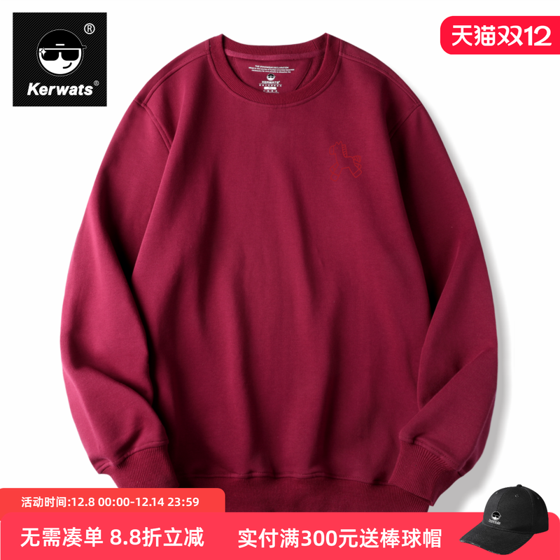 春秋冬男女情侣纯棉潮牌圆领卫衣