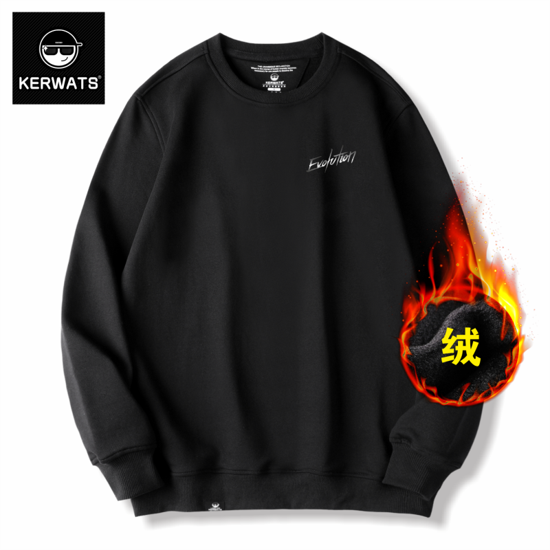 谢霆锋粉丝应援加绒圆领卫衣男女