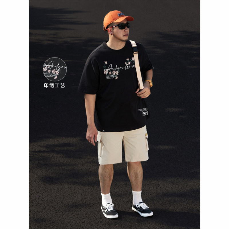 KERWATS品牌大码男装小花字母刺绣肥佬潮牌加大号春夏落肩短袖t恤,男装,大码上装,淘宝优惠券,粉丝福利购,淘宝优惠卷