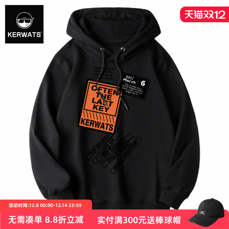 卫衣打底衫潮牌连帽秋冬季美式