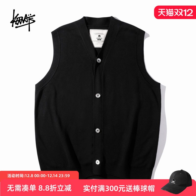 春秋冬男女同款休闲背心开衫毛衣