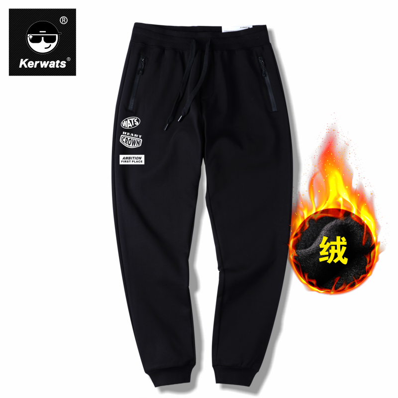 束脚加绒大码无性别长裤美式