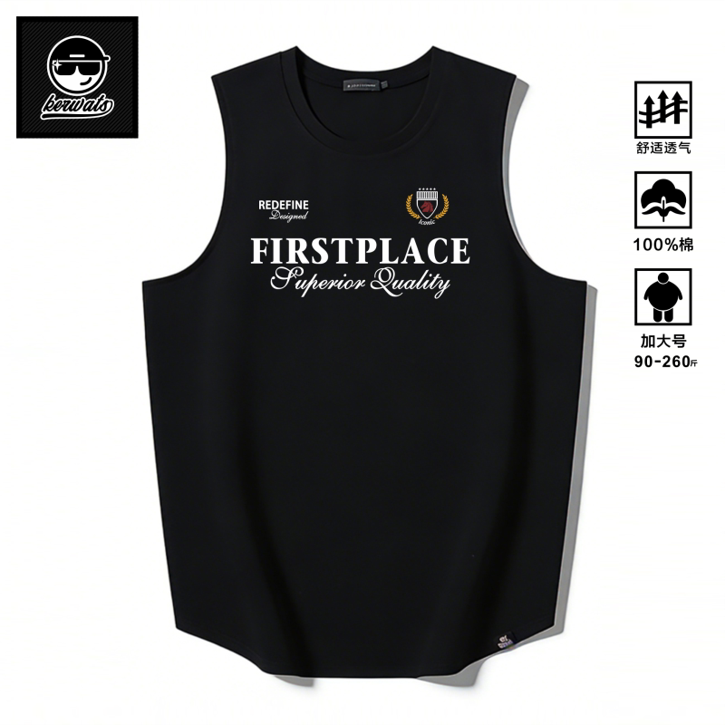 KERWATS可维特斯品牌马头麦穗字母印花夏季美式大码男装圆领背心