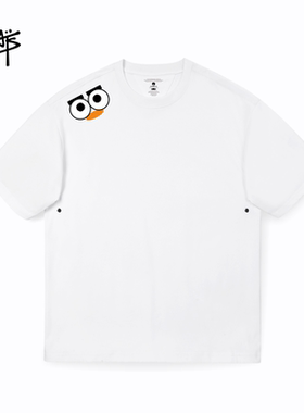 可维斯品牌CUTE EYES系列潮牌大码宽松全棉t恤男女无性别情侣上衣