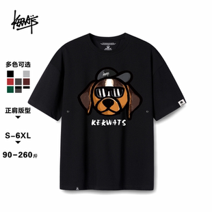 KERWATS可维斯品牌大码男女情侣帽子狗头卡通印花夏季圆领短袖t恤
