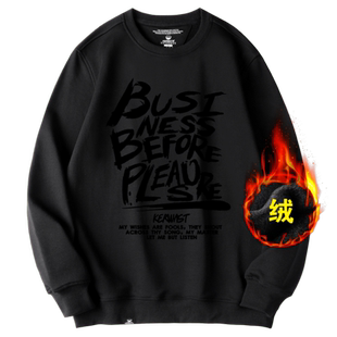 KERWATS圆领秋冬款欧美风字母印花加绒加厚打底衫大码黑色卫衣男