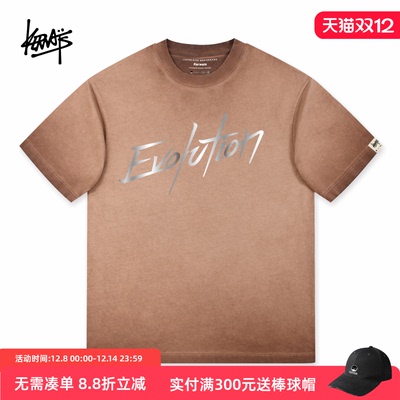 谢霆锋演唱会同款短袖t恤