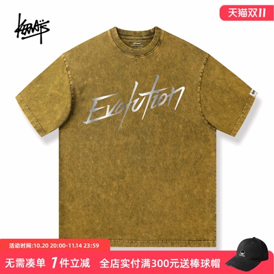 Evolution进化同款谢霆锋短袖T恤