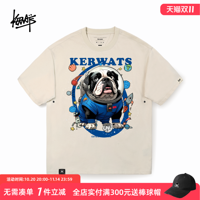 KERWATS可维斯品牌大码男女情侣蓝色装太空狗印花落肩圆领短袖T恤
