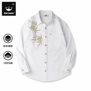 衬衫 KERWATS品牌大码 上衣休闲宽松长袖 新中式 男女情侣竹子春秋季