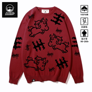 KERWATS马年本命年红毛衣小马英文印花男女同款宽松型圆领针织衫