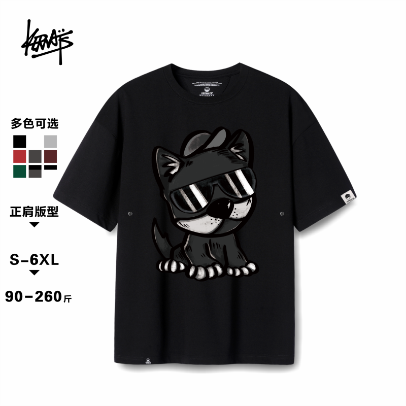 KERWATS可维斯品牌大码男女情侣黑灰小狗卡通印花青年夏季短袖t恤,男装,T恤,淘宝优惠券,粉丝福利购,淘宝优惠卷
