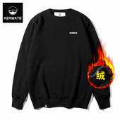 5折清仓大码 字母胸花简约百搭加绒打底针织衫 胖子宽松秋冬毛衣男