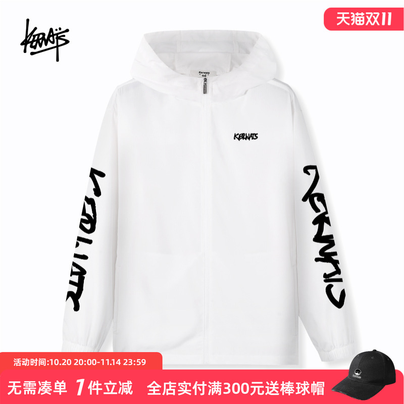 KERWATS2025新款港风英文潮牌印花超薄钓鱼户外服男女情侣防晒衣