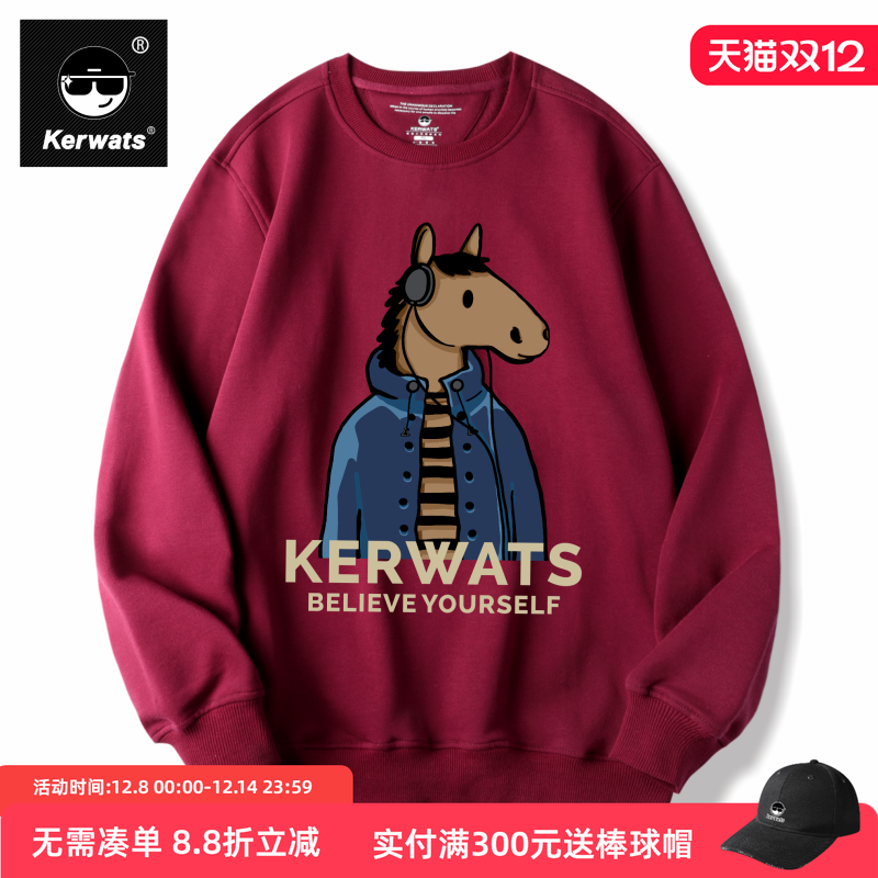 春秋冬男女情侣纯棉潮牌圆领卫衣