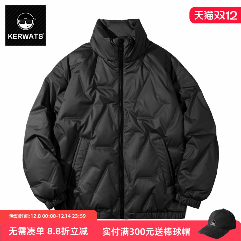 冬季新款立领宽松羽绒服男