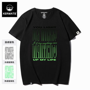圆领短袖 复古风温变英文字母印花t恤莱卡棉夏季 男 美式 KERWATS大码