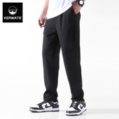 宽松休闲百搭潮流锥形裤 KERWATS秋冬季 大码 男装 新款 重磅休闲长裤