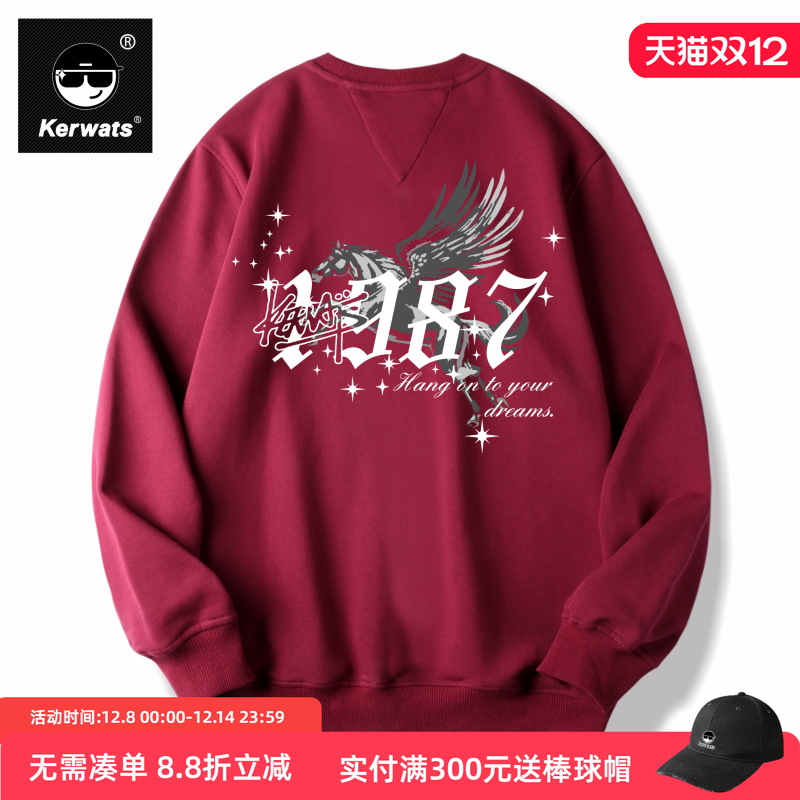 春秋冬男女情侣纯棉潮牌圆领卫衣