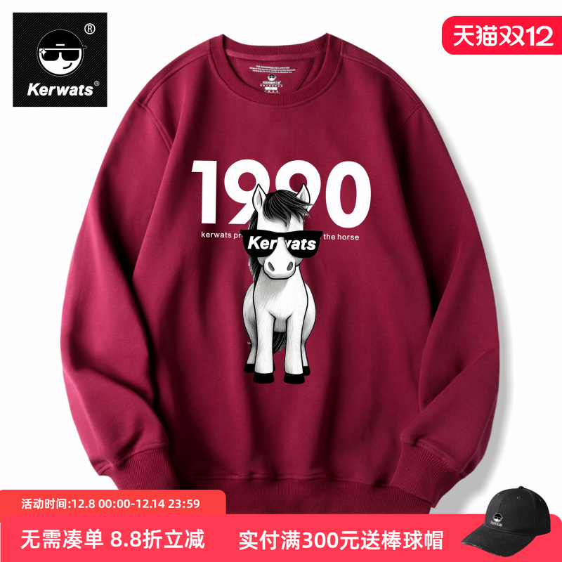 春秋冬男女情侣纯棉潮牌圆领卫衣