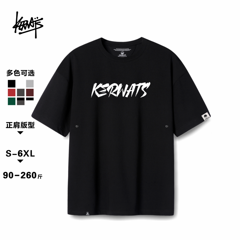 KERWATS可维斯品牌大码男女情侣英文印花美式复古夏季休闲短袖T恤,男装,T恤,淘宝优惠券,粉丝福利购,淘宝优惠卷