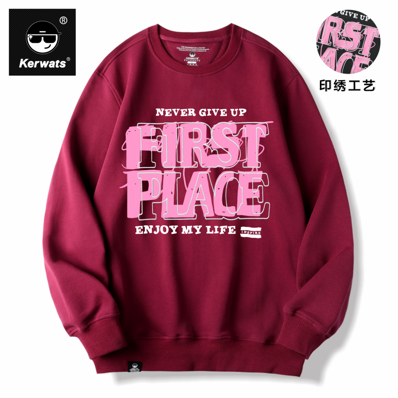 春秋冬男女情侣纯棉休闲圆领卫衣