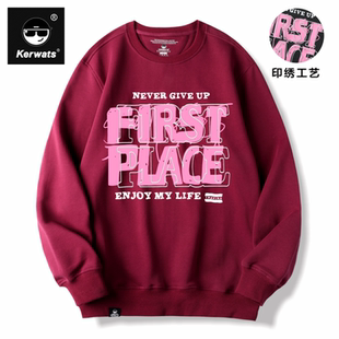 KERWATS品牌大码男女情侣英文印花刺绣工艺重磅枣红色打底衫卫衣