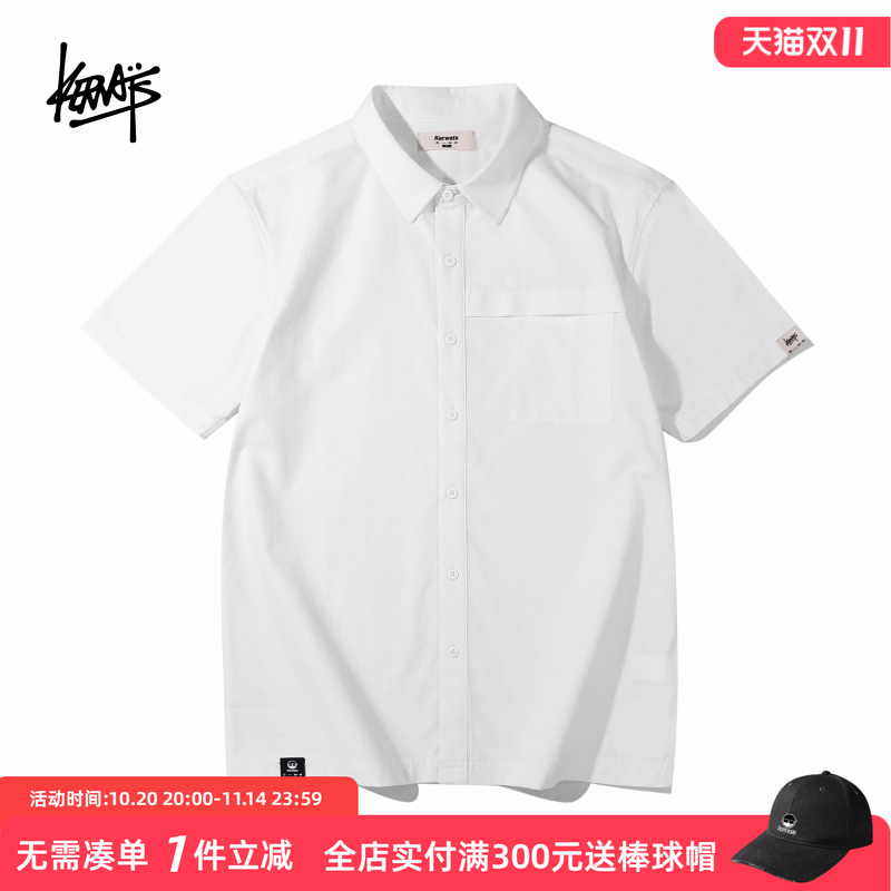 纯棉大码无性别短袖情侣衬衫