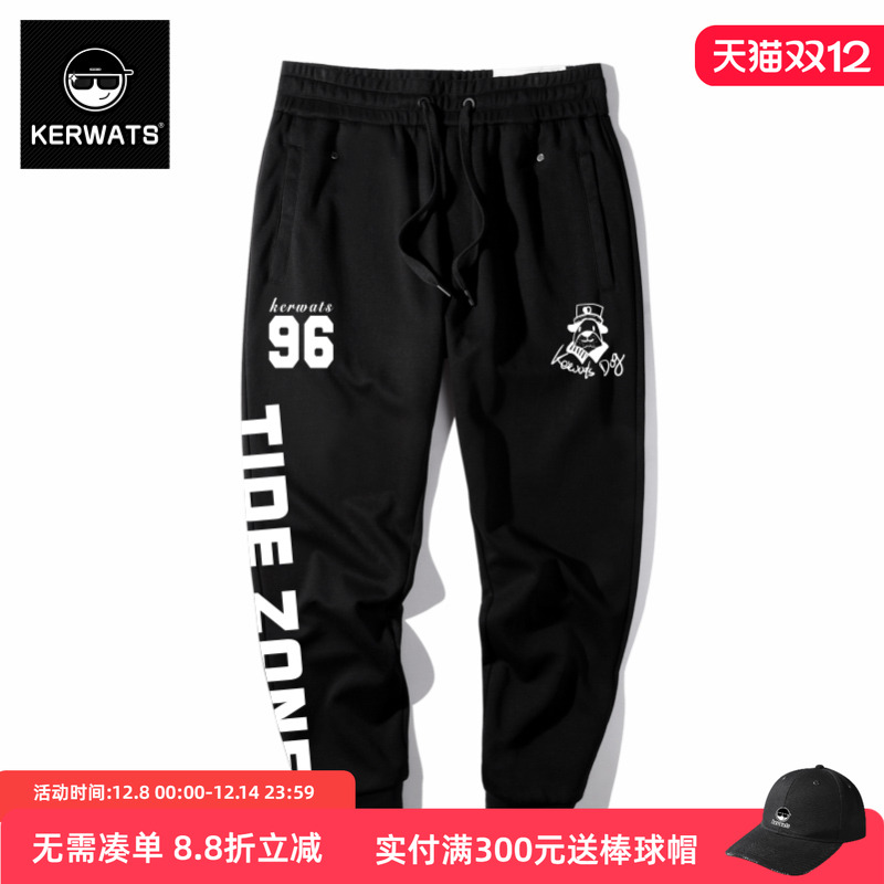 莱卡韩版字母印花束脚裤裤大码