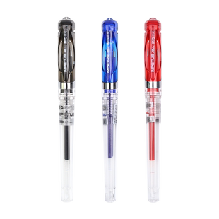 晨光文具GP-1111动力中性笔0.7mm子弹头学生用水笔加粗商务办公签字笔黑笔红蓝色大容量粗头练字笔笔批发包邮