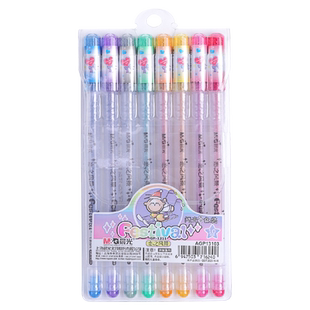 晨光8色彩色闪光笔学生用荧光标记笔色笔抖音同款梦幻流沙笔儿童绘画珠光啫喱亮晶晶手账专用中性笔彩色彩笔