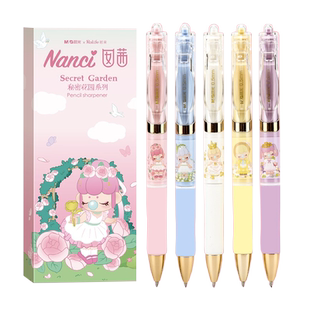 晨光按动笔nanic秘密花园系列中性笔K35限定笔考试黑笔学生用护套碳素笔按压式子弹头秒干笔子弹头速干笔0.5