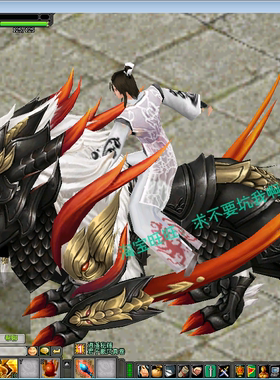 剑侠情缘2单机版剑侠情缘OL汉化版送GM刷点券材料等可win7/10/11