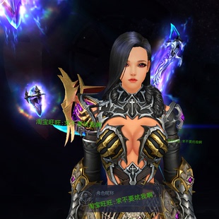 新惊天动地单机版9职业cabal EP33服务端新职业装备技能送GM后台