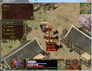 传奇3单机版1.45光通13魔法服务端积分版流畅不卡包安装GM刷装备