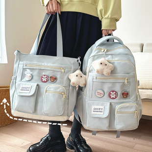 日系韩国风书包女小学生3-6年级高颜值少女心初中生大容量双肩背