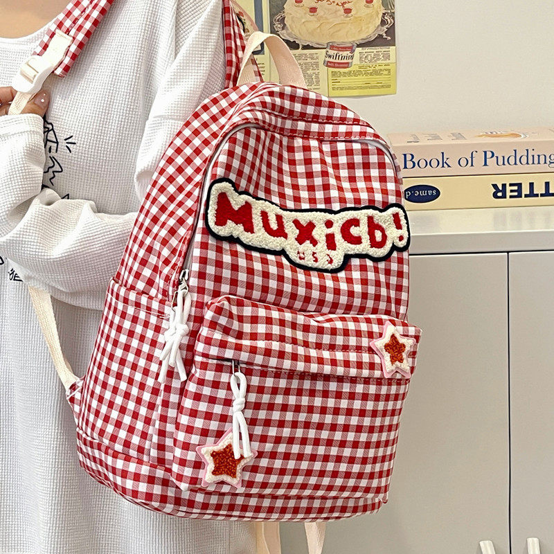 书包女可爱格子初中大学生双肩背