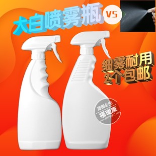 2个包邮喷雾瓶500塑料喷瓶细雾稀释扁喷壶小型浇水壶洒水壶喷水壶
