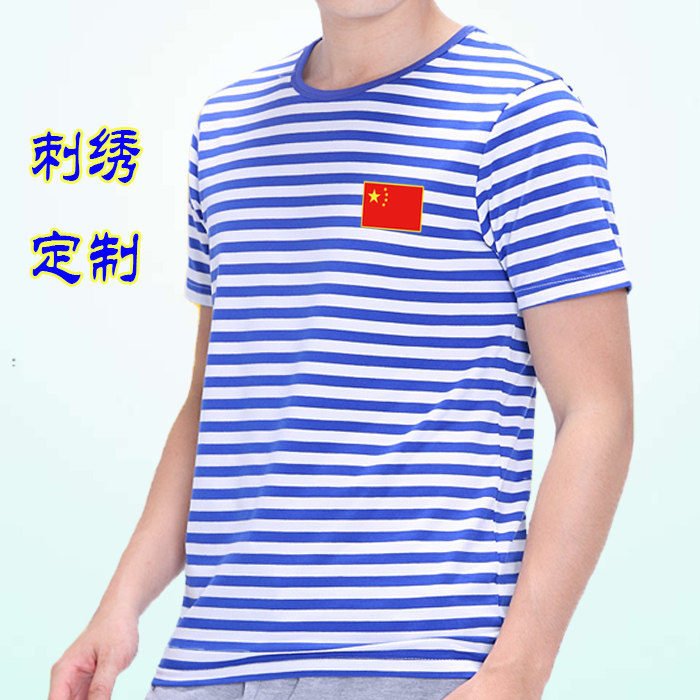 海航半袖海魂衫短袖t恤男士蓝白条纹打底衫大码纯棉宽松水手体恤